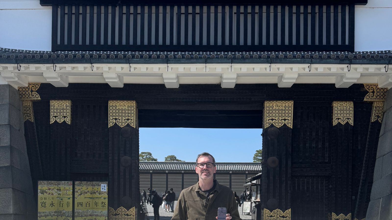 Subscriber Snaps: Kyoto, Japan taken in Las Vegas (Subscriber Snaps)