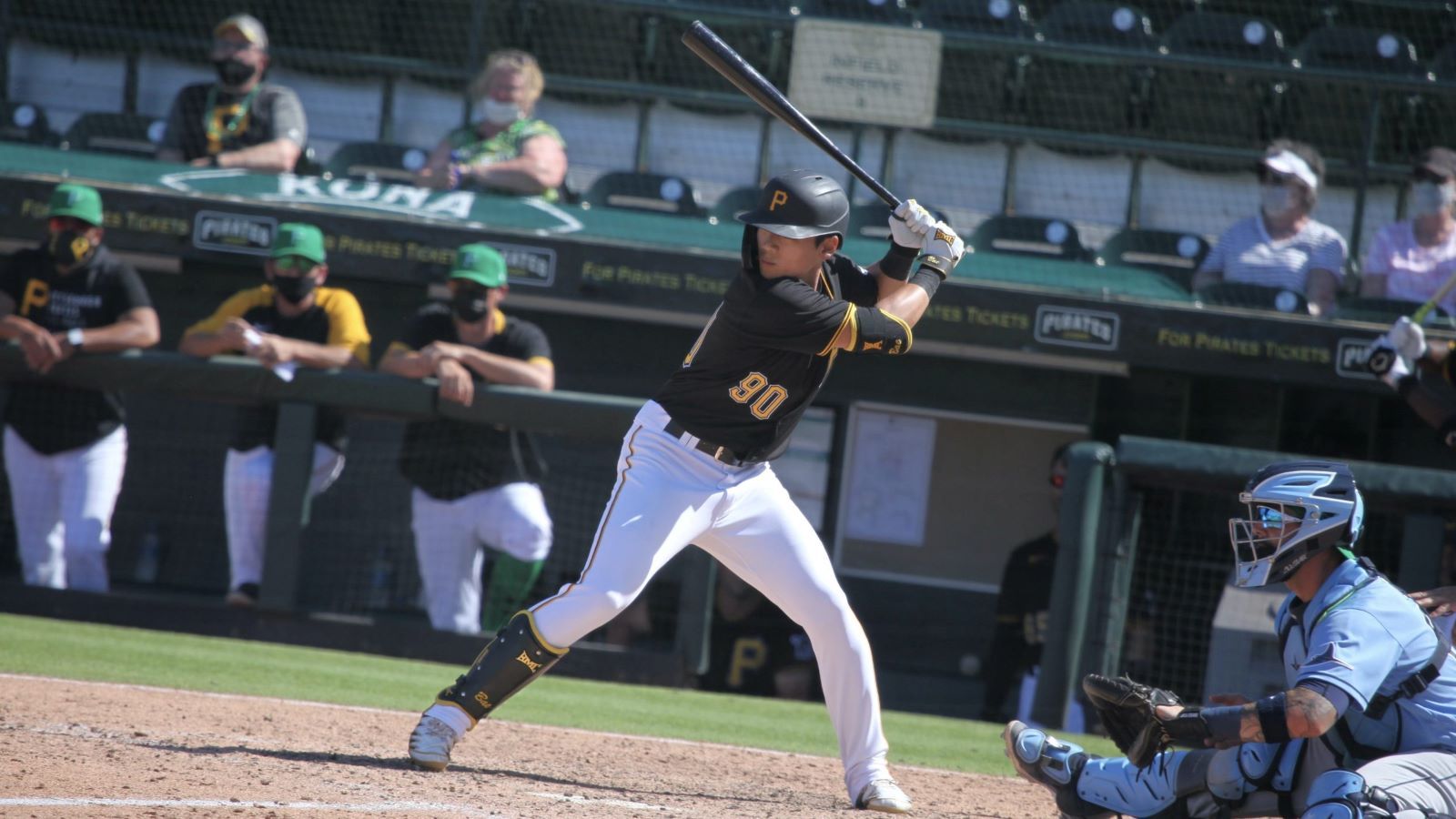 Morning Report: The Best from the Altoona Curve this Season - Pirates  Prospects